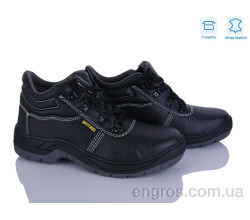 Ботинки KANGFU